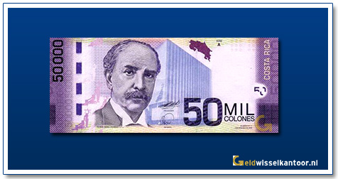 Geldwisselkanoor-50000-Colones-2012-Ricardo-Jimenez-Oremuno-Costa-Rica