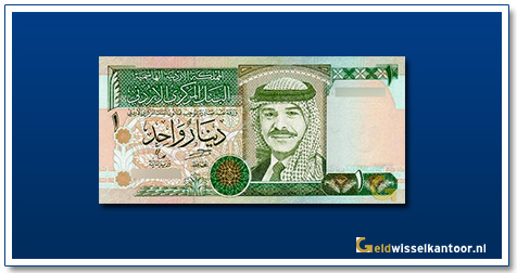 Geldwisselkantoor-1-dinars-king-hussein-1992-1997-jordanie