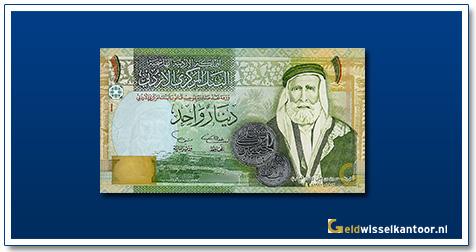 Geldwisselkantoor-1-dinars-sherif-hussein-ibn-ali-2002-jordanie