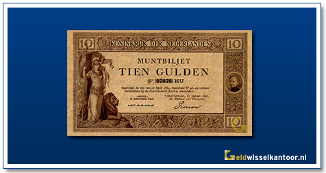 Nederland-10-Gulden-1894-Muntbiljet