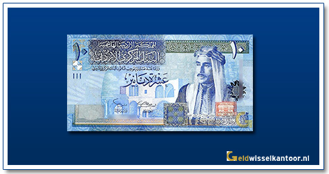 Geldwisselkantoor-10-dinars-king-talal-ibn-abdullah-2002-jordanie