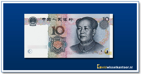 Geldwisselkantoor-10-yuan-Mao-Tse-tung-1999-China