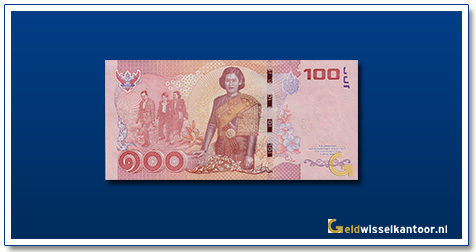 Geldwisselkantoor-100-Baht-King-Bhumibol-Princess-Maha-Cakri-Sirindhorn-2015-Thailand