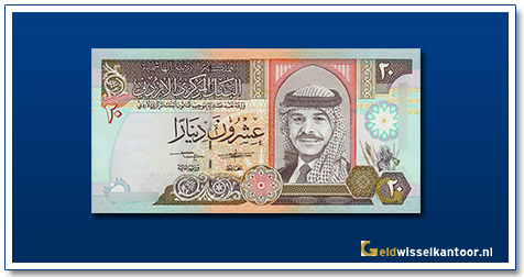 Geldwisselkantoor-20-dinars-King-hussein-1992-1995-jordanie