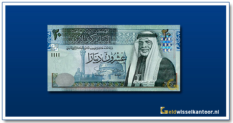 Geldwisselkantoor-20-dinars-King-hussein-2002-jordanie