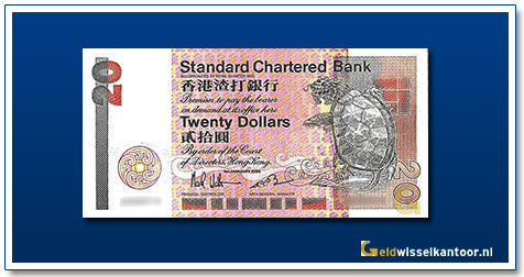 Geldwisselkantoor-20-dollar-1985-1992-hong-kong