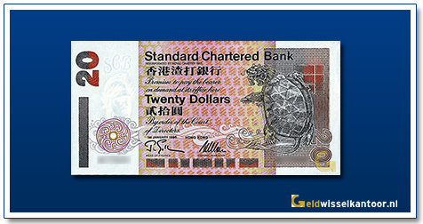 Geldwisselkantoor-20-dollar-1993-2000-hong-kong