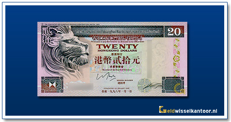 Geldwisselkantoor-20-dollar-1993-2002-hong-kong
