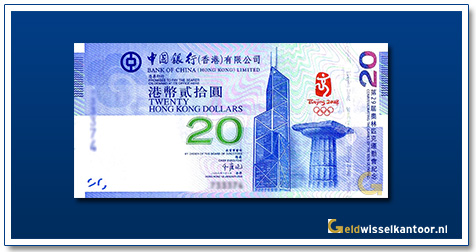 Geldwisselkantoor-20-dollar-2008-hong-kong