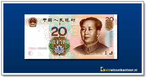 Geldwisselkantoor-20-yuan-Mao-Tse-tung-1999-2005-China
