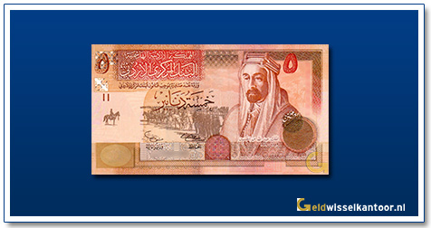 Geldwisselkantoor-5-dinars-king-abdullah-i-2002-jordanie