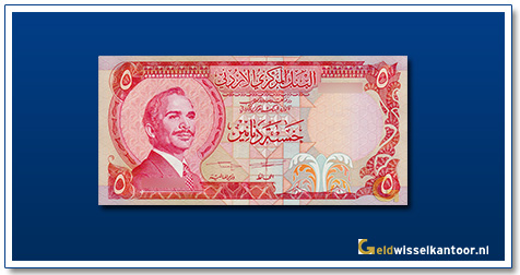 Geldwisselkantoor-5-dinars-king-hussein-1975-1992-jordanie