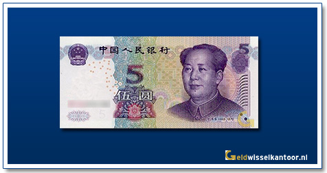 Geldwisselkantoor-5-yuan-Mao-Tse-tung-1999-2005-China