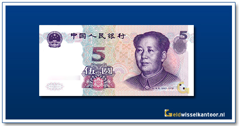 Geldwisselkantoor-5-yuan-Mao-Tse-tung-1999-China