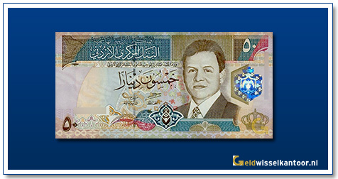 Geldwisselkantoor-50-dinars-King-Abdullah-II-1999-jordanie