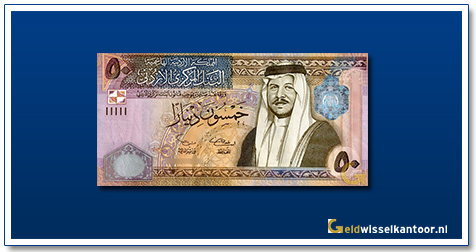 Geldwisselkantoor-50-dinars-King-Abdullah-II-2002-jordanie