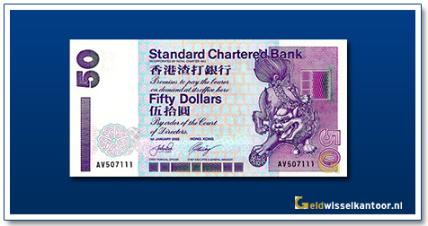 Geldwisselkantoor-50-dollar-1993-1999-standard-charter-bank-hong-kong