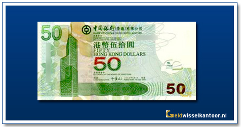 Geldwisselkantoor-50-dollar-2003-green-hong-kong