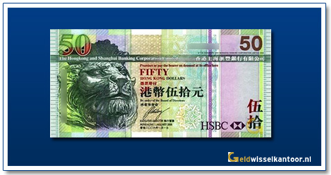 Geldwisselkantoor-50-dollar-2003-heden-hong-kong