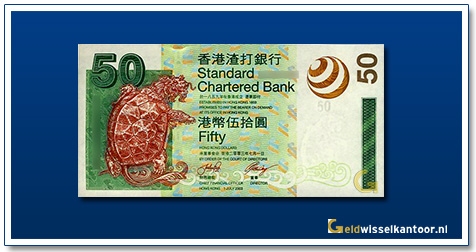 Geldwisselkantoor-50-dollar-2003-hong-kong