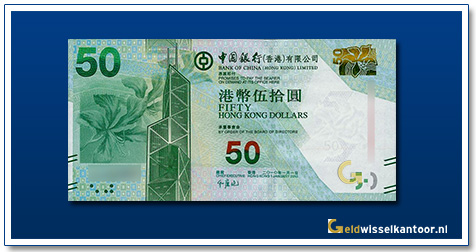 Geldwisselkantoor-50-dollar-2010-green-hong-kong