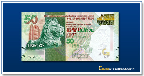 Geldwisselkantoor-50-dollar-2010-heden-hong-kong