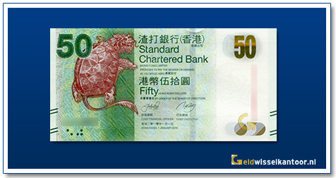Geldwisselkantoor-50-dollar-2010-hong-kong