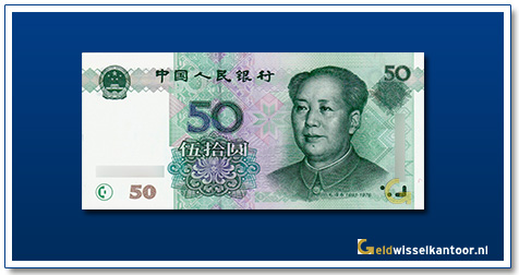 Geldwisselkantoor-50-yuan-Mao-Tse-tung-1999-China