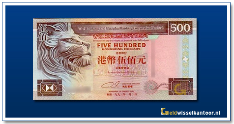 Geldwisselkantoor-500-dollar-1993-1999-lion-head