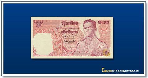 Geldwisselkantoor-Thailand-100-baht-King-Rama-IX-1969-1978