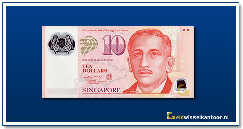 geldwisselkantoor-10-dollar-President-Encik-Yusof-bin-Ishak-2004-singapore