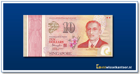 geldwisselkantoor-10-dollar-President-Encik-Yusof-bin-Ishak-2015-singapore
