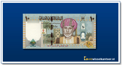 geldwisselkantoor-10-rial-sultan-qaboos-sa-id-2010-oman