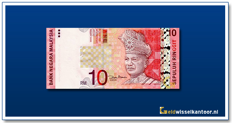 geldwisselkantoor-10-ringgit-TA-Rahman-2004-maleisie