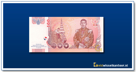 geldwisselkantoor-100-baht-king-Bhumibol-Prince-Maha-Vaijralongkorn-2010-Thailand