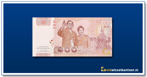 geldwisselkantoor-100-baht-king-Bhumibol-Royal-couple-2010-Thailand