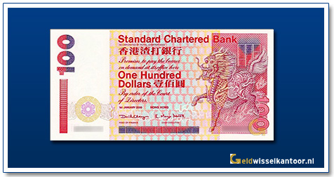 geldwisselkantoor-100-dollar-1993-2001-hong-kong