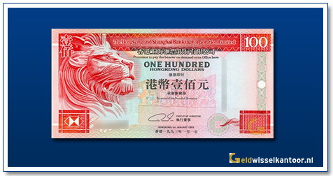 geldwisselkantoor-100-dollar-1993-2002-hong-kong