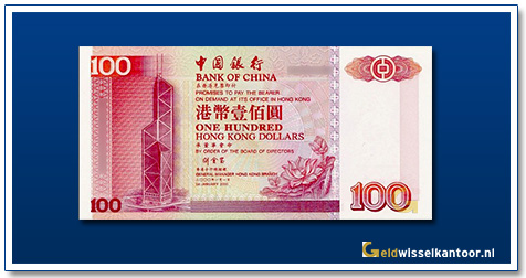 geldwisselkantoor-100-dollar-1994-2000-hong-kong
