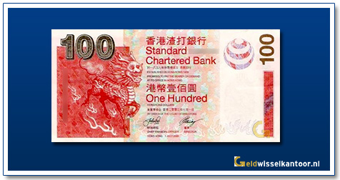 geldwisselkantoor-100-dollar-2003-draak-hong-kong