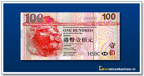 geldwisselkantoor-100-dollar-2003-lion-hong-kong