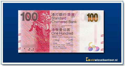 geldwisselkantoor 100 dollar 2010 Unicorn hong kong