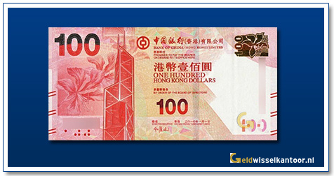 geldwisselkantoor-100-dollar-2010-hong-kong
