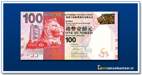 geldwisselkantoor-100-dollar-2010-lion-hong-kong