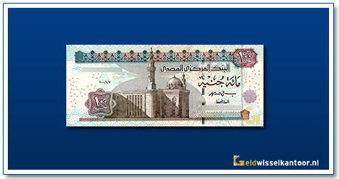 geldwisselkantoor-100-pound-sultan-hassan-mosque-2000-egypte
