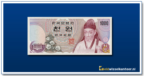 geldwisselkantoor-1000-Won-Yi-Hwang-1975-1993-Zuid-korea