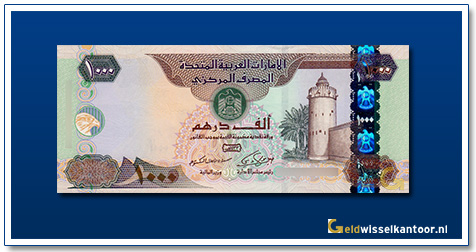 geldwisselkantoor-1000-dirhams-Al-hosn-Palace-in-Abu-Dhabi-2012-Verenigde-Arabische-Emiraten