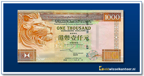 geldwisselkantoor-1000-dollar-2000-2002-lion-head-hong-kong