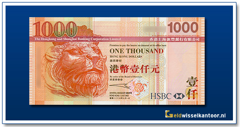 geldwisselkantoor-1000-dollar-2003-2008-lion-head-hong-kong