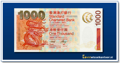 geldwisselkantoor-1000-dollar-2003-dragon-hong-kong